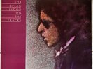 Bob Dylan - Blood On The Tracks - 1981 - RARE Mastersound Half-Speed Mastered LP