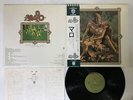 MALO S/T Japan LP [31112ER]