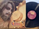 Leon Russell 