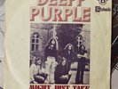 Deep Purple  Might Just Take Your Life  aus ANGOLA