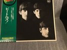 Vinyl Records - The Beatles- Meet The Beatles 1973 Japanese Mono Pressing- Ex