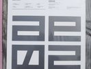 Nts Session 2 by Autechre (Record, 2018)