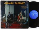 Creedence Clearwater Revival - Cosmo's Factory LP - Fantasy Shrink