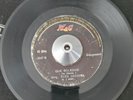 TITO CHICOMA QUE SOLEDAD GUAGUANCO AFRO LATIN PERU MONSTER KILLER  45 RARE HEAR