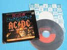 AC/DC 7