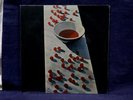 PAUL McCARTNEY VERY RARE SEALED GF LP 1st ALBUM 1970 USA 1stPRESS APPLE RECORDS