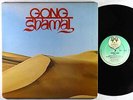 Gong - Shamal LP - Virgin UK Green Label VG++