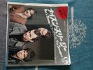 The Stranglers.  Nice And Sleazy