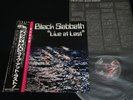 BLACK SABBATH - LIVE AT LAST - JAPAN VINYL LP OBI SP25-5009