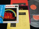 RAINBOW RITCHIE BLACKMORE - ON STAGE - JAPAN VINYL 2LP OBI MWZ 8103/4