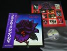 THIN LIZZY - BLACK ROSE A ROCK LEGEND JAPAN 1st pressing VINYL LP OBI RJ-7587