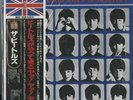 Apple TOJP-7073 The Beatles, A Hard Day’s Night SEALED LP