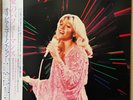 Olivia Newton John Love Performance Live In Japan Vinyl Obi NM Poster EMS91010