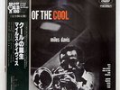 MILES DAVIS BIRTH OF THE COOL CAPITOL SGD83 JAPAN OBI VINYL LP