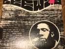 PERVIS LEE - LEEWAY - SOUL  FOLK LEGENDARY CLASSIC. IMPOSSIBLE TO FIND. Good +