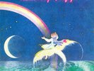 Uriah Heep - Firefly - Used Vinyl Record - P2508z