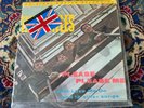 MFSL 1-101 THE BEATLES - PLEASE PLEASE ME  New & Sealed Mobile Fidelity Vinyl LP