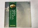 JOHN LENNON/PLASTIC ONO BAND IMAGINE Japan LP [94439ER]