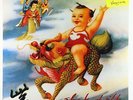 Stone Temple Pilots - Purple LP - Atlantic OG Press SEALED