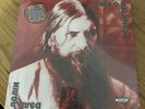 TYPE O NEGATIVE - Dead Again Box Set Vinyl LP New Sealed