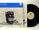 BILLY BRAGG talking with the taxman about poetry LP EX/EX, AGOLP 6, vinyl, album