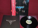 VAN HALEN  - VAN HALEN - WARNER BROS. RECORDS P-10479W 1978 - LP JAPAN NM 1A ED.