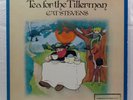 MFSL - CAT STEVENS Tea for the Tillerman Vinyl Record Album