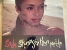 SADE - STRONGER THAN PRIDE -  Half Sped Master - 180 Gram Vinyl