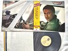 Tom Browne – Love Approach W/Obi Japan LP 25RS-98, 1980 Funkin' For Jamaica