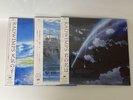 RADWIMPS vinyl LP 3 Set Your Name & Weathering With You & Suzume Limited