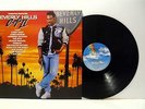 BEVERLY HILLS COP II SOUNDTRACK various artists LP EX/EX, MCF 3383, vinyl, album