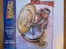 Back to The Future Soundtrack RARE Drew Struzan Flame Color Vinyl LP MONDO