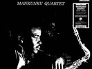Mankunku Quartet - Yakhal' Inkomo (Vinyl LP - 1968 - UK - Reissue)