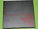 Cat Stevens Tea For The Tillerman UHQR Mobile Fidelity Collectors MUST