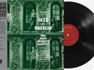 Dave Brubeck  - Jazz At Oberlin,  Vinyl LP-New & Sealed (Jazz Classics)