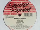 PLANET SOUL/SET YOU FREE/STRICTLY RHYTHM 1995/U.S. IMPORT