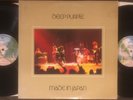 DEEP PURPLE Made in Japan - 1973 1st US Press Warner Bros. 2-LP -