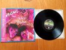 Soft Cell – The Art Of Falling Apart Japanese Vinyl LP 1983 With Obi & Insert EX