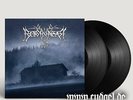 BORKNAGAR - same DLP black