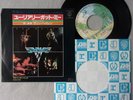 VAN HALEN 