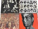 Rolling Stones 4 LPs: Now, Some Girls, Only Rock N Roll, Tattoo You + Bonus Book