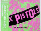 SEX PISTOLS VERY BEST OF / AND WE DON'T CARE COLUMBIA YX7247AX JAPAN OBI LP