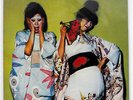 SPARKS KIMONO MY HOUSE ISLAND ILS80058 JAPAN VINYL LP