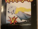 DJ Q-BERT OG Press 10” Left Arm Yellow Vinyl SUPER SEAL GIANT ROBO Ex Dirtstyle