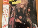 HANOI ROCKS UNDERWATER WORLD JAPAN 12 INCH OBI 15PP-46