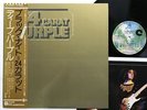DEEP PURPLE 24 CARAT PURPLE Japan LP [32383ER]