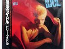 BILLY IDOL REBEL YELL CHRYSALIS WWS81638 JAPAN OBI VINYL LP