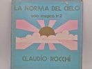 LP musica ITALIANA Claudio Rocchi - La Norma Del Cielo N.2 LP 12088 PROG ROCK