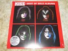 KISS - Best of Solo Albums WHITE, SILVER & BLACK Coloured 180G Vinyl MINT GERMAN