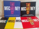 The Art of McCartney 4 x Vinyl LP BOXSET 180 gm, Orange, Green, Red, Blue ALL NM